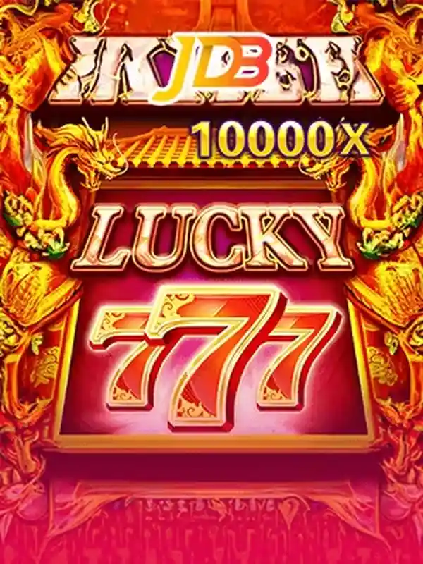 লাকিসেভেন অনলাইন স্লট গেম