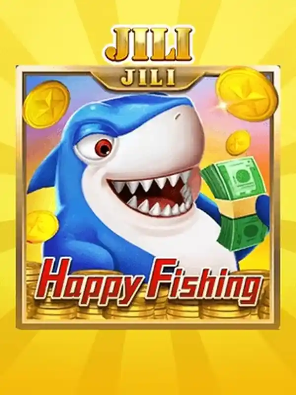 হ্যাপি ফিশিং ফিশ গেম